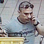 Издирвано лице