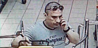 Издирвано лице