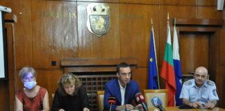 Снимка: Община Бургас