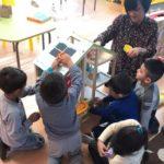 Образователна игра