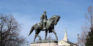 Паметикнът на Робърт Лий