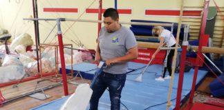 Спортна зала Червено знаме