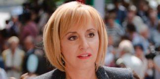 Мая Манолова. Снимка: Изправи се.БГ