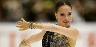 Алина Загитова