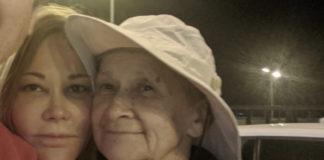 Диана. Снимка: ППС