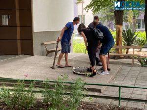 Канална шахта