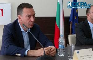  Димитър Николов 