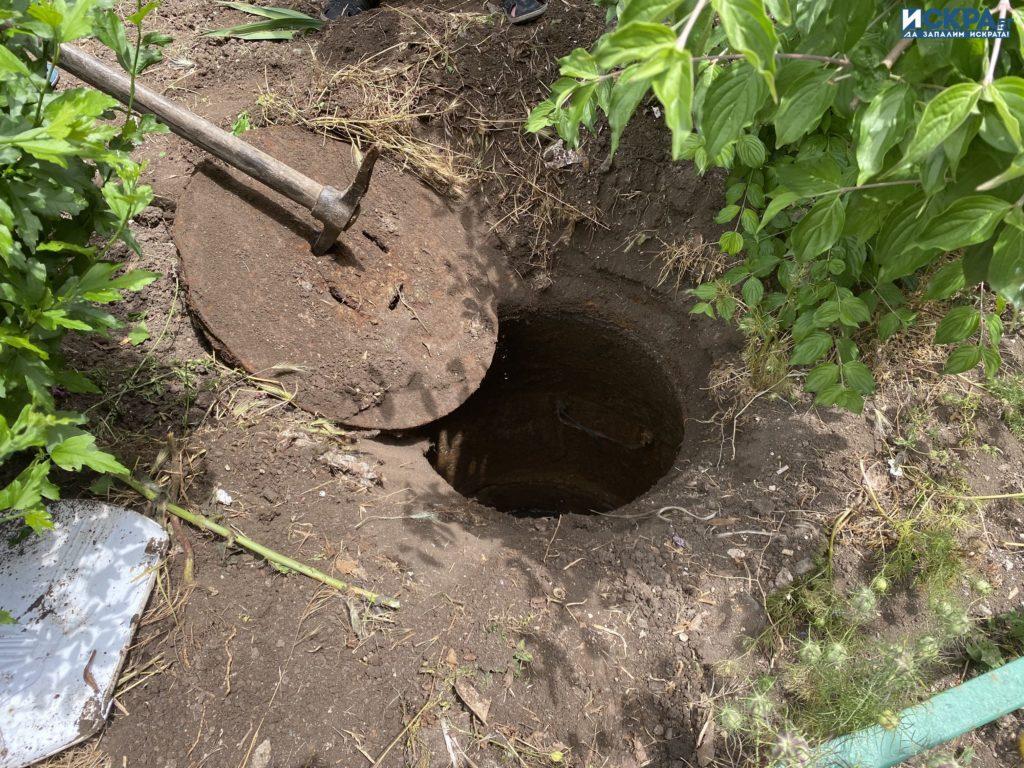 Канална шахта