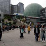 Район La Defense в западен Париж