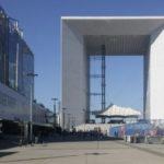 Район La Defense в западен Париж