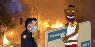 Американска мечта