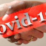 Коронавирус