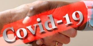 Коронавирус