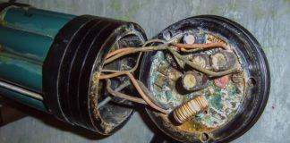 Илюстративна снимка: Пиксабей