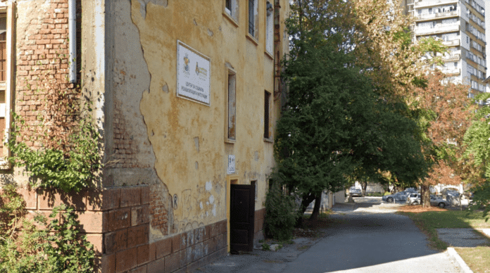 Център за настаняване квартал Захарна фабрика