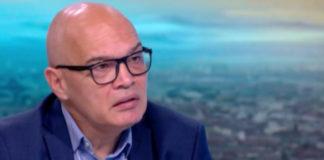 Тихомир Безлов