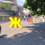 Българските букви