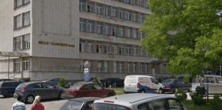 Болница в Самоков