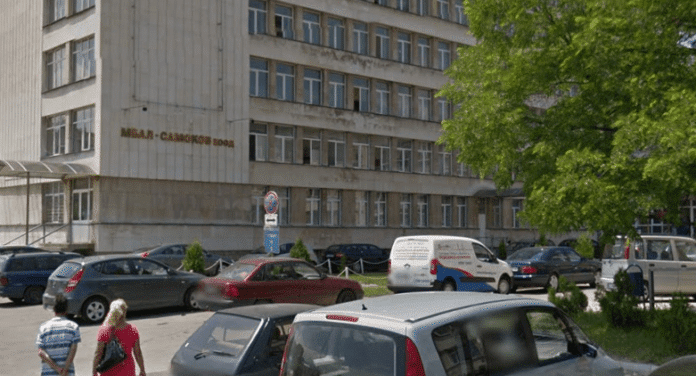 Болница в Самоков