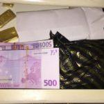 Снимка, свързана с премиера Бойко Борисов