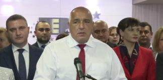 Премиер Бойко Борисов