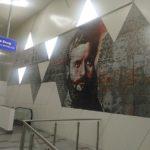 Христо Ботев