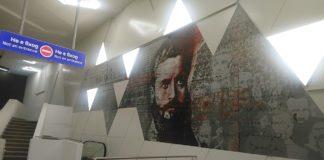 Христо Ботев