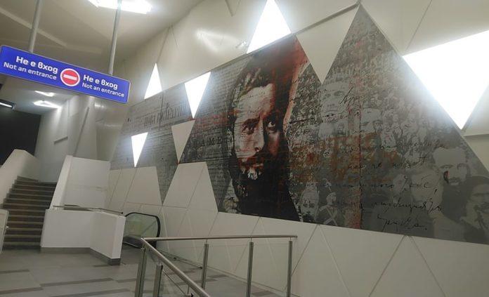 Христо Ботев