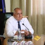 Сигнал до главния прокурор за проверка на лицето Бойко Борисов