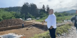 Борисов АМ Хемус