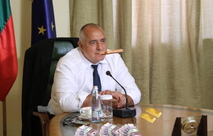 Сигнал до главния прокурор за проверка на лицето Бойко Борисов