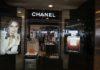 Магазин на 'Chanel"