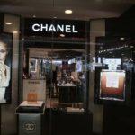 Магазин на 'Chanel"
