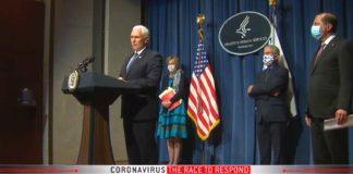 Брифинг на Центъра за контрол и превенция на заболяванията в САЩ