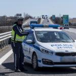 Полиция. Снимка: МВР