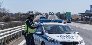 Полиция. Снимка: МВР