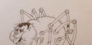 Детето чудо