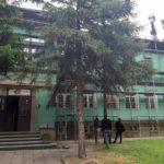 Детска градина