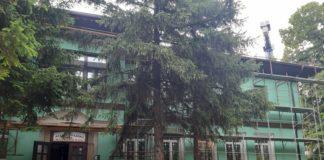 Детска градина