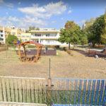 Детска градина