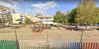 Детска градина