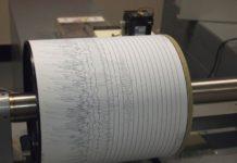 Земетресение