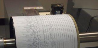 Земетресение