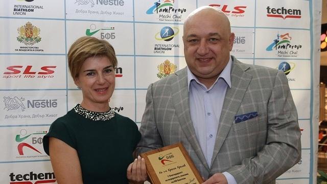 Екатерина Дафовска