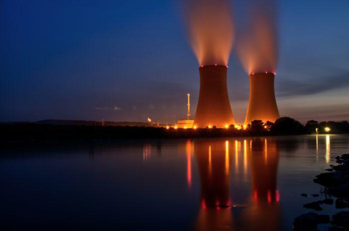 Атомна електроцентрала (АЕЦ)