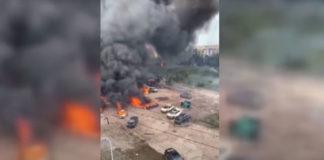 Експлозия Джъдзян