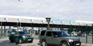 Граничен пункт