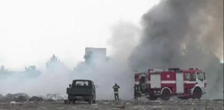 Пожар в Хасково