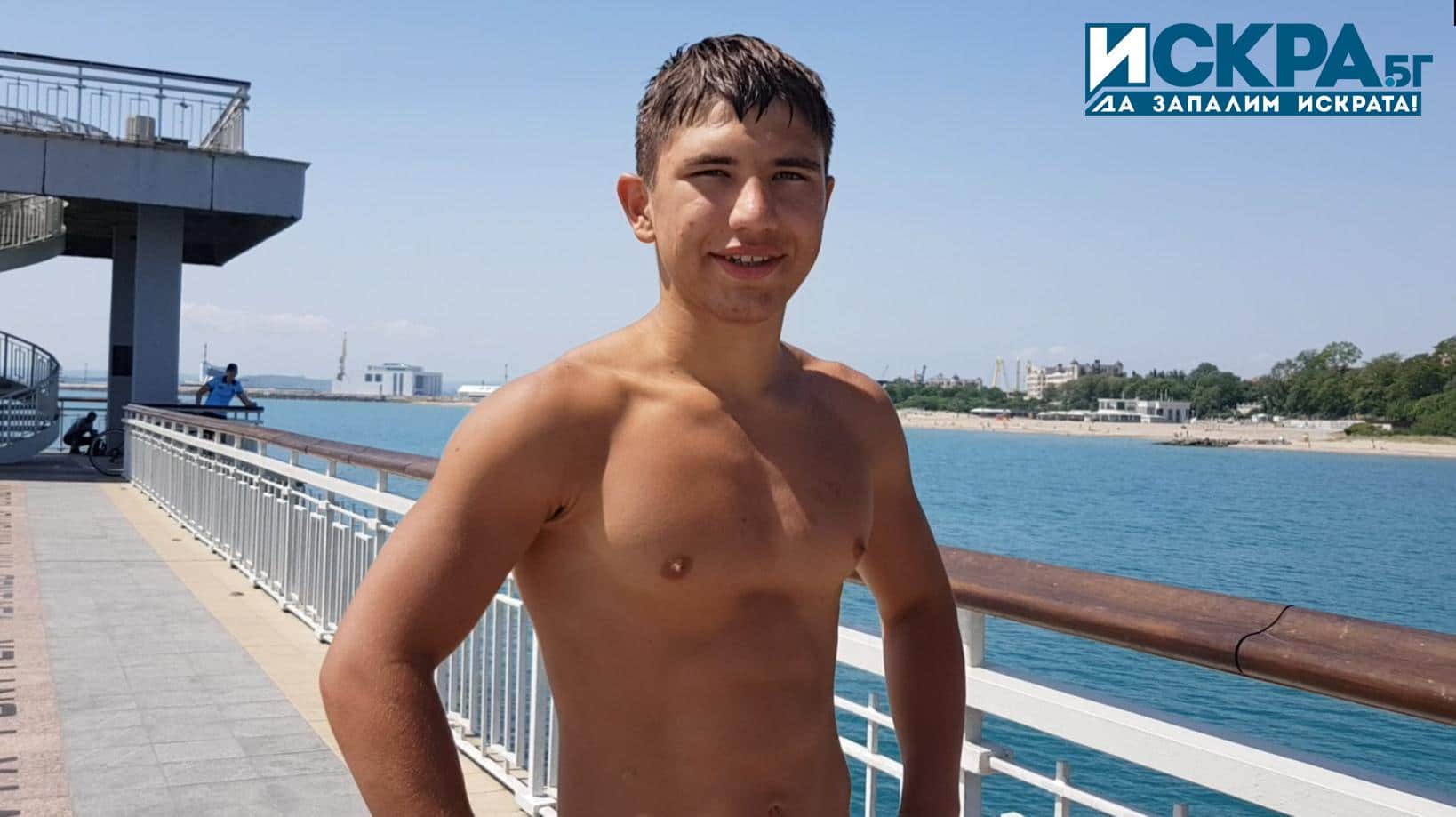 Христо Ташев