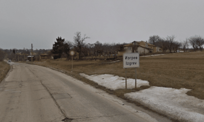 Село Изгрев